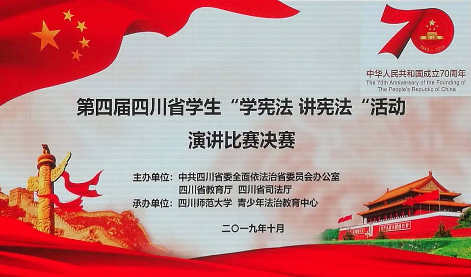 QQ图片20191015143541.jpg